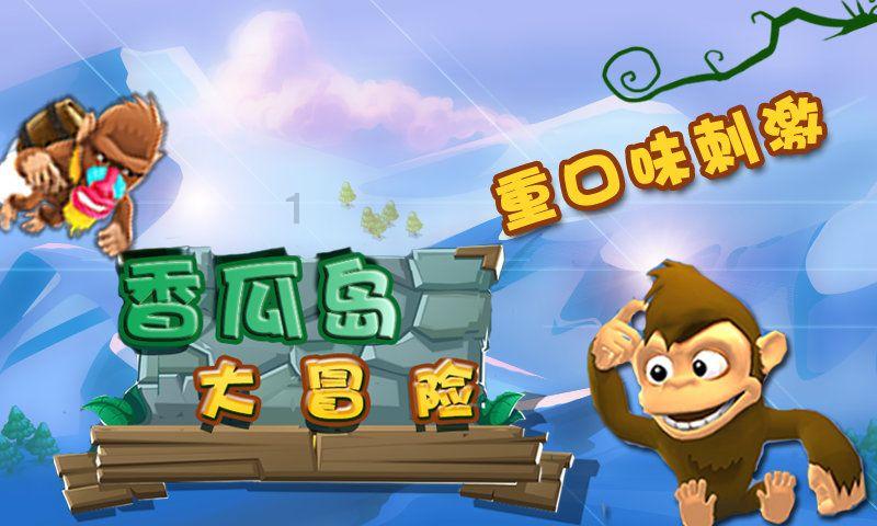 战争雷霆