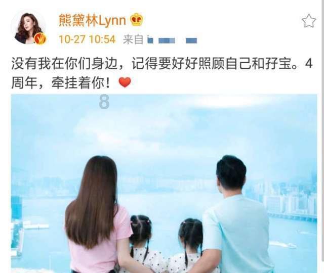 江苏华辰:2023年度净利润约1.23亿元,同比增加35%
