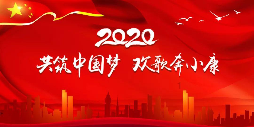 幻想三国4