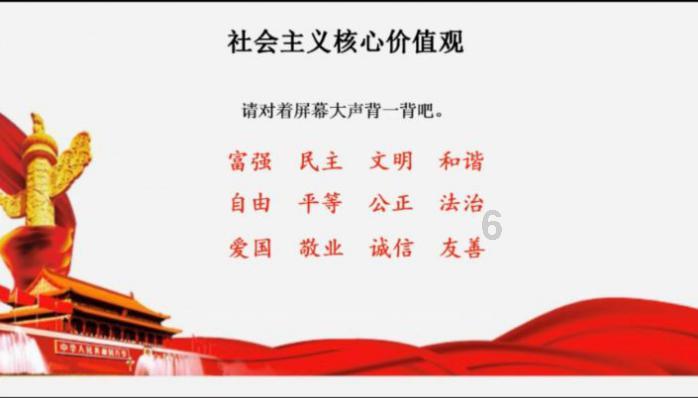 镇江公安推反诈超市，答题目可兑换商品，你如何看待这种宣传反诈的方式？游戏画面