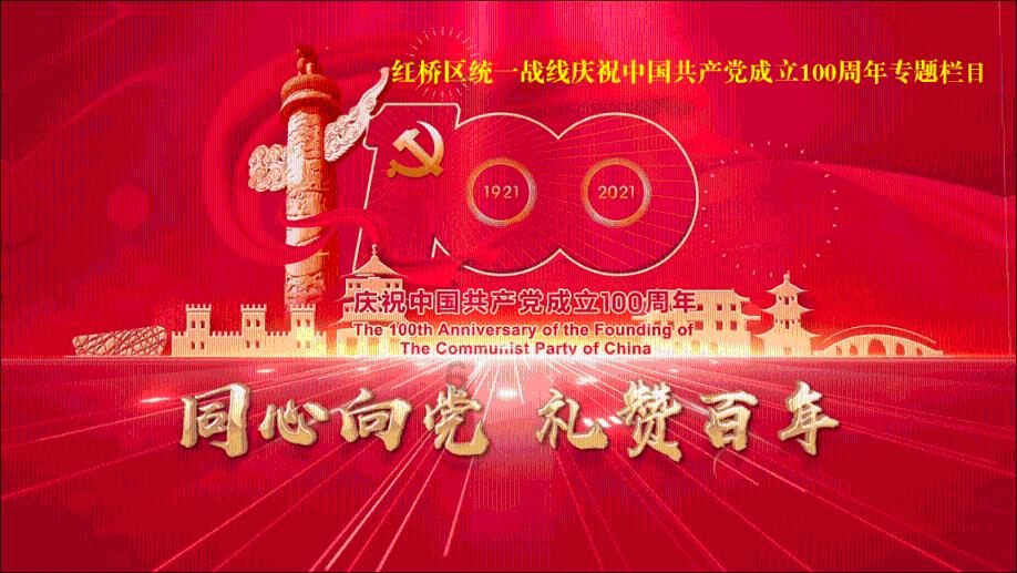 欢乐打砖块2选关版